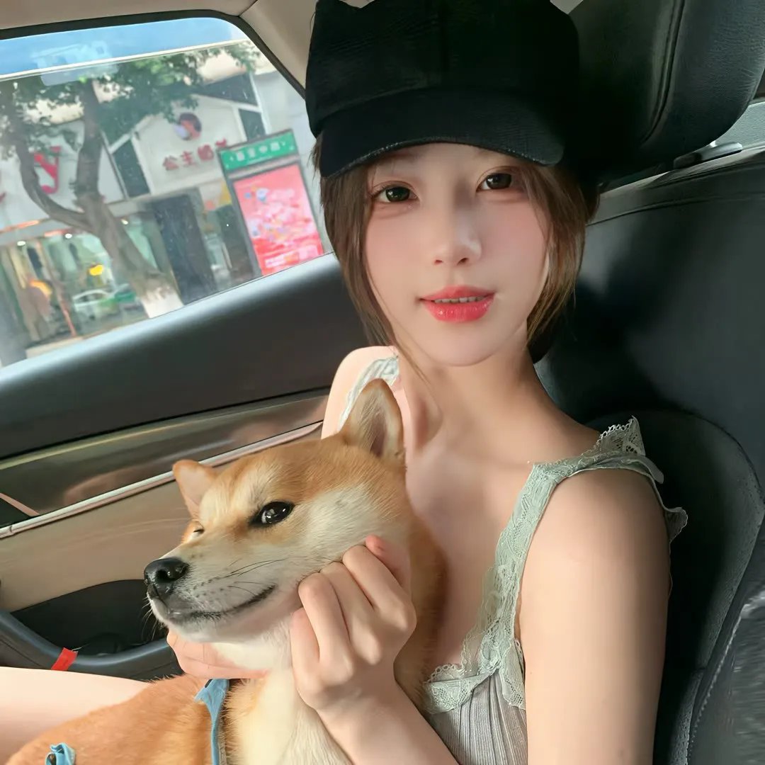 寡妇村